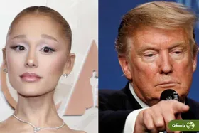 آریانا گرانده از استیضاح ترامپ به دلیل حمله به ایران حمایت کرد