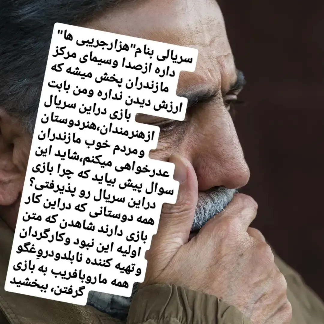 سلمان خطی سلمان خطی
