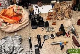 ویدئو |  کشف خانه تیمی موساد در البرز