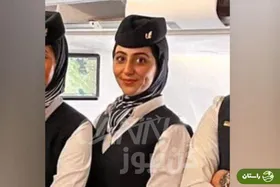 عکس | شهادت مهرنوش حاجی سلطانی مهماندار «ماهان» در پی حملات دیشب نارمک