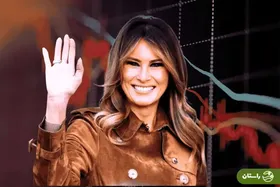 عکسی از لباس عجیب ملانیا در کنار ترامپ در دیدار با امپراطور ژاپن