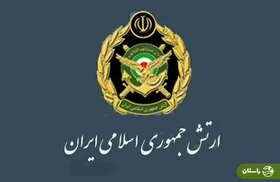 اطلاعیه ارتش درباره ادعای وقوع حادثه امنیتی در تبریز