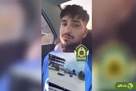 (ویدئو) کیان مقصودی راننده مشهور و متخلف اینستاگرام بازداشت شد