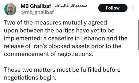 دو شرط مهم قالیباف برای آغاز مذاکرات با آمریکا