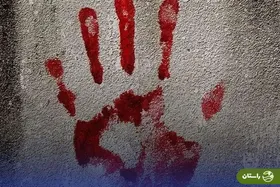  فرزندکشی با چکش در تهران