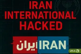 شبکه ایران اینترنشنال هک شد؛ اطلاعات ۷۱ هزار نفر که با این شبکه در ارتباط بودند لو رفته است