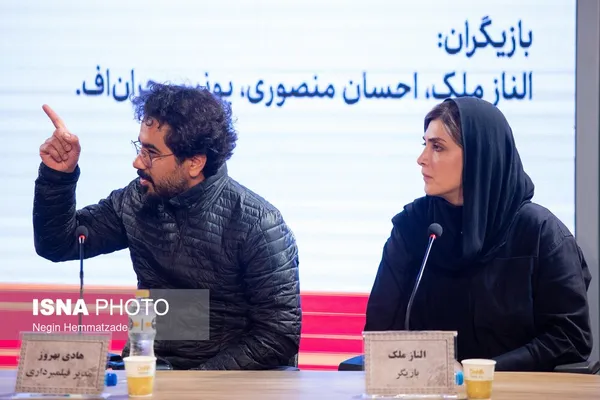 سومین روز جشنواره فیلم فجر