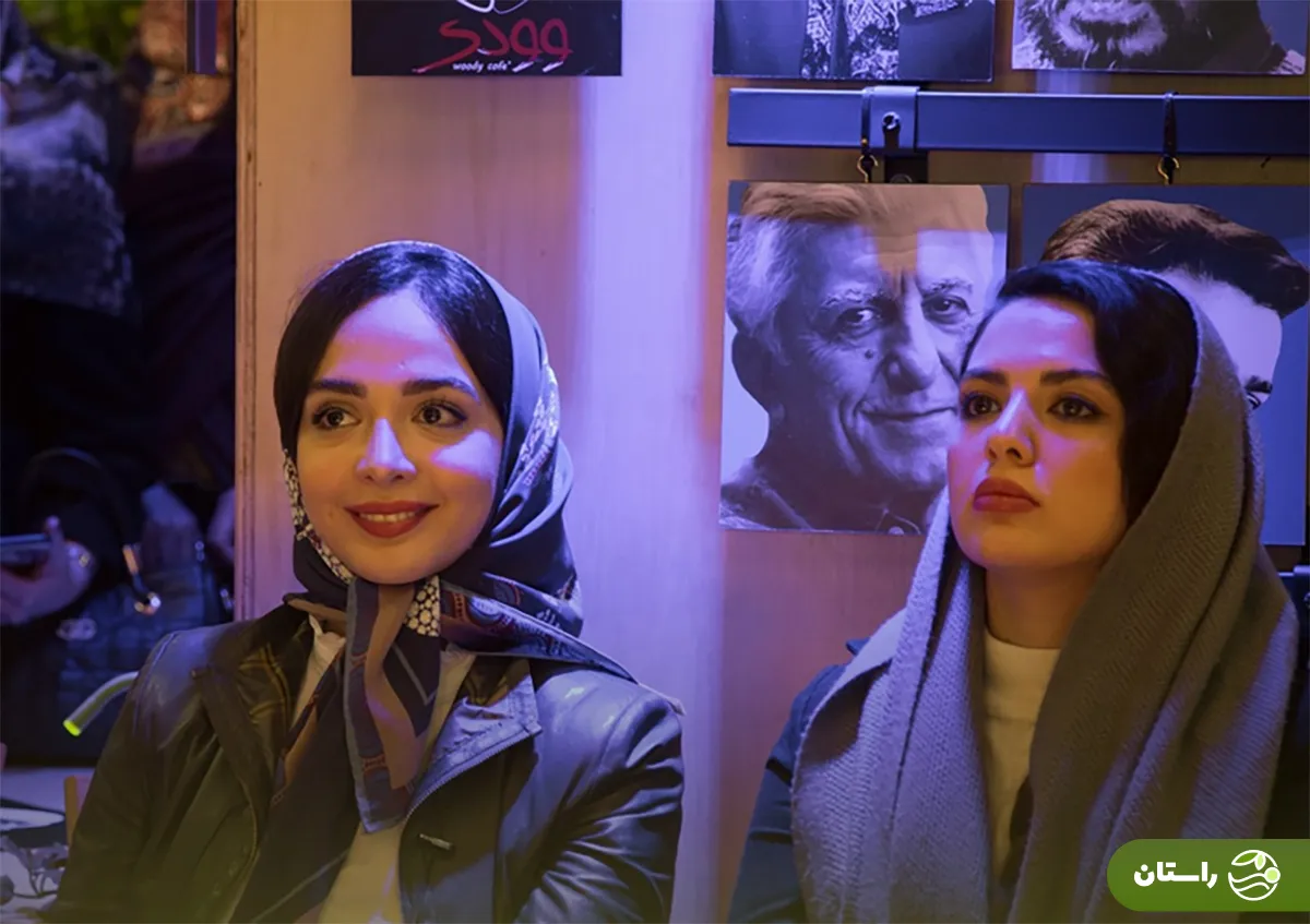 المیرا دهقانی و پاشا رستمی و  آیدا نامجو در اکران لحظه گرگ و میش