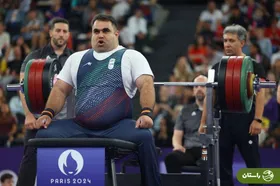 تصاویر | یک ایرانی آخرین و قوی‌ترین مرد طلایی پارالمپيک