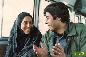 عکس | تونل زمان؛ خسرو شکیبایی و فاطمه معتمدآریا سر سفره عقد در فیلم «یک‌بار برای همیشه» در سال ۱۳۷۱