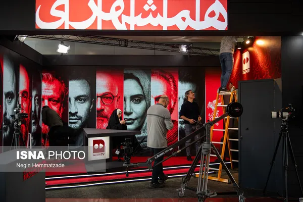 اولین روز جشنواره فیلم فجر