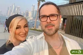 عکس و متن عاشقانه کوروش تهامی به مناسبت تولد همسرش