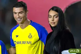 جورجینا و محمد ابراهیم؛ این ۵ چیز کریستیانو رونالدو را به اسلام نزدیک‌تر کرد!