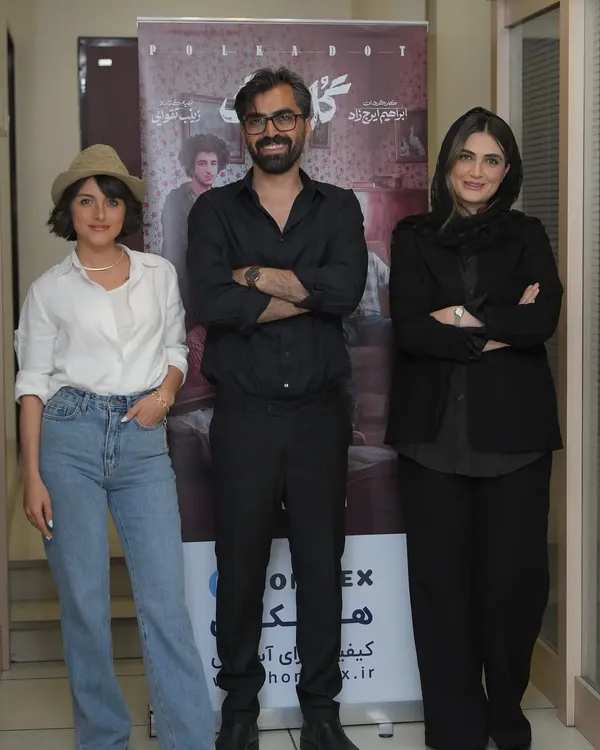 فاطمه مسعودی فر
