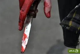  قتل زن ۴۰ ساله در خیابان خرازی تهران به دست همسرش