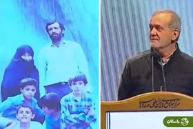 ویدئو | بغض و گریه مسعود پزشکیان پس از دیدن عکس همسر مرحومش و قطع سخنرانی او در حضور مهمانان خارجی