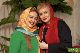 عکس | سلفی بهاره رهنما و نعیمه نظام‌دوست در پشت صحنه سریال تلویزیونی همسایه‌ها؛ سال ۹۵