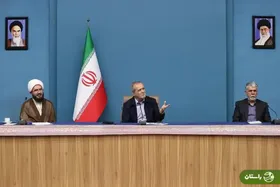 وزیر ارشاد پزشکیان ممنوع التصویر شد!