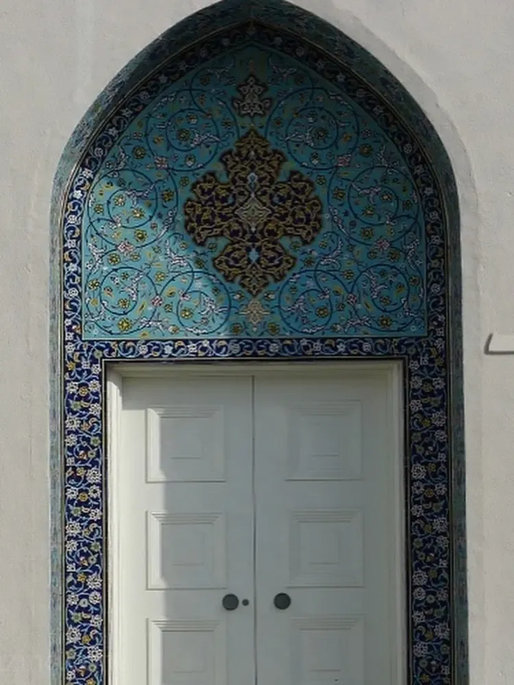 سفارت ایران در آمریکا
