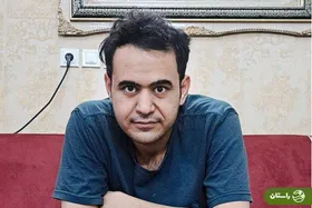 سرنوشت غم‌انگیز محمد خسروپور پزشک گمشده در طالقان