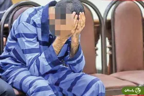 تجاوز در زمین کشاورزی پس از جشن تولد شوم؛ دادگاه حکم اعدام صادر کرد