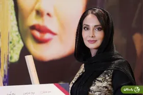 عکس زیبای مریم خدارحمی؛ آسیه سریال «بچه مهندس»