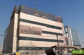 حکم قطعی پرونده نابینا شدن ۹ نفر در چشم پزشکی «نگاه»