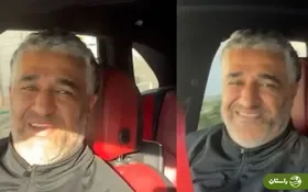 وکیل پژمان جمشیدی: این بازیگر کاملا بی‌گناه است