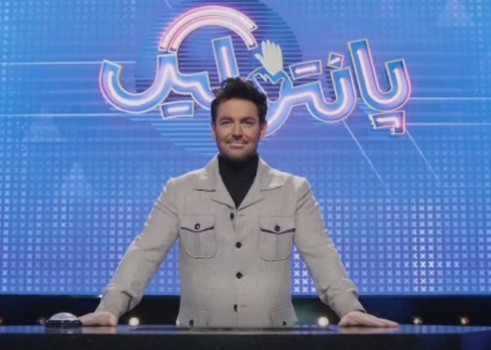 انتقاد از پانتولیگ؛ محمدرضا گلزار در تلویزیون مشاور زناشویی شد! + ویدئو