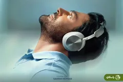 ویدئو | «خراب کردی»، موزیک - ویدئو جدید محمدرضا گلزار منتشر شد