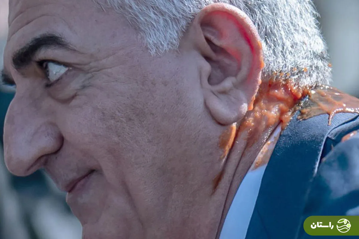 حمله با سس گوجه به رضا پهلوی