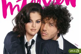 ویدئو | هدیه عجیب بنی بلانکو به سلنا گومز به مناسبت ولنتاین