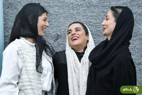 تصاویر | حدیث میرامینی، مهسا طهماسبی و الهام شعبانی در آخرین اجرای نمایش «بی‌پایانی»