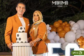 عکس | جشن تولد لاکچری ۵۰ سالگی پرویز برومند با حضور سید جواد هاشمی