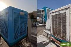 چگونه سرمای کولر آبی را بیشتر کنیم؟