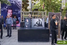 تصاویری از تشییع پیکر «امید جهان» در غیبت اهالی موسیقی