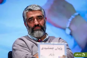 (عکس) همسر احمد مهرانفر، پژمان جمشیدی و خواهر بهنام بانی در یک قاب