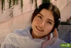 عکس | شهادت سارا جودت، دانشجوی عکاسی در حمله اسرائیل