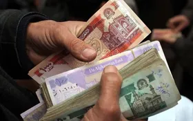 قیمت افغانی امروز دوشنبه ۱۴ اردیبهشت ۱۴۰۵