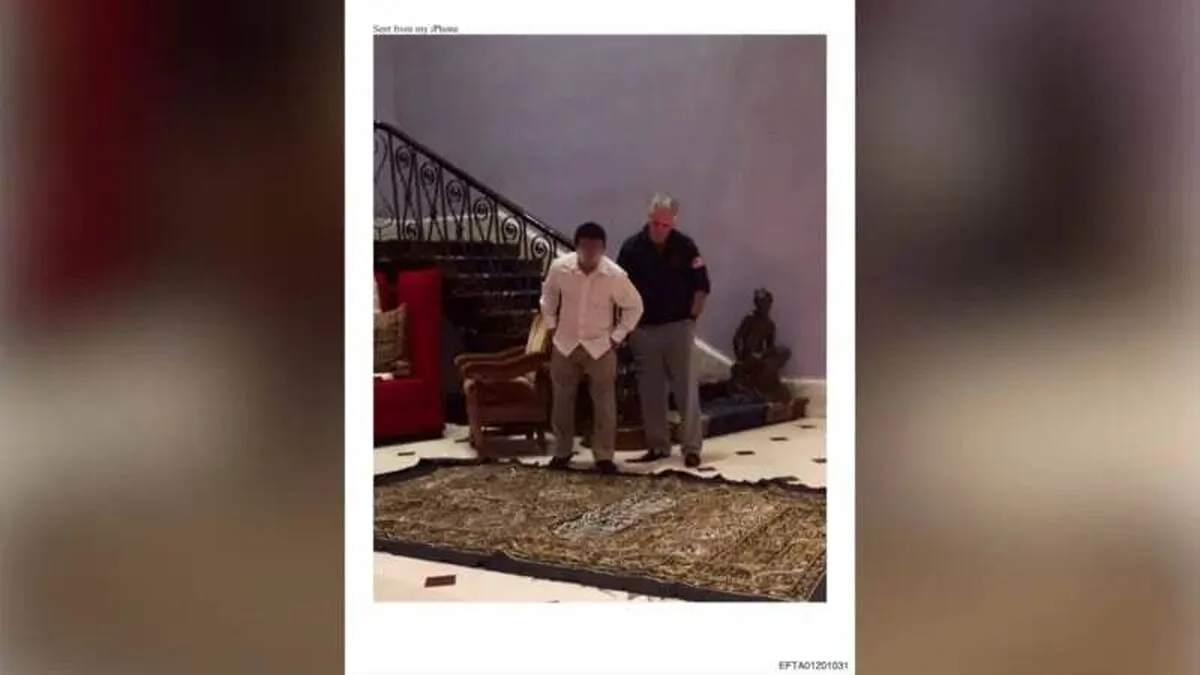 جفری اپستین و پرده کعبه جفری اپستین و پرده کعبه