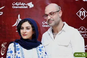 عکس | حدیث تهرانی و همسرش در اکران فیلم کارزار