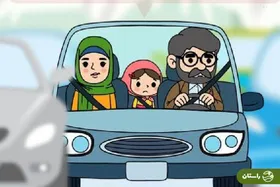 اگر زمان حمله هوایی در ترافیک بودیم، چه کار کنیم؟