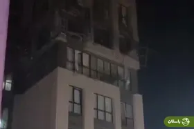 حمله اسرائیل به آپارتمانی در قم و شهادت یک نوجوان ۱۶ ساله + ویدئو