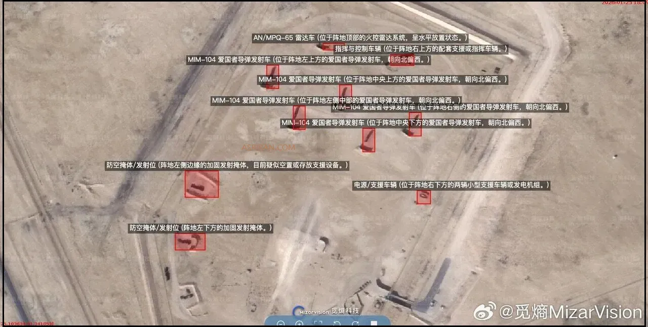 استقرار سامانه موشکی آمریکا در قطر