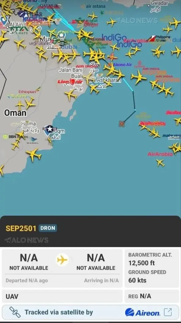 پهپاد ایرانی