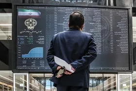 بازار سهام کی بازگشایی می‌شود؟
