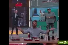 (ویدئو) رقص دونفره مهران غفوریان و محمود شهریاری با آهنگ حمیرا