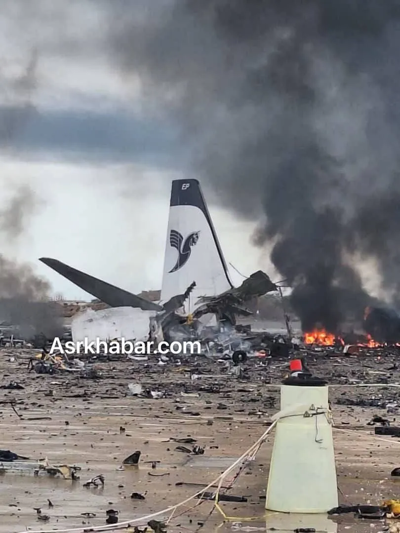 حمله موشکی به فرودگاه بوشهر