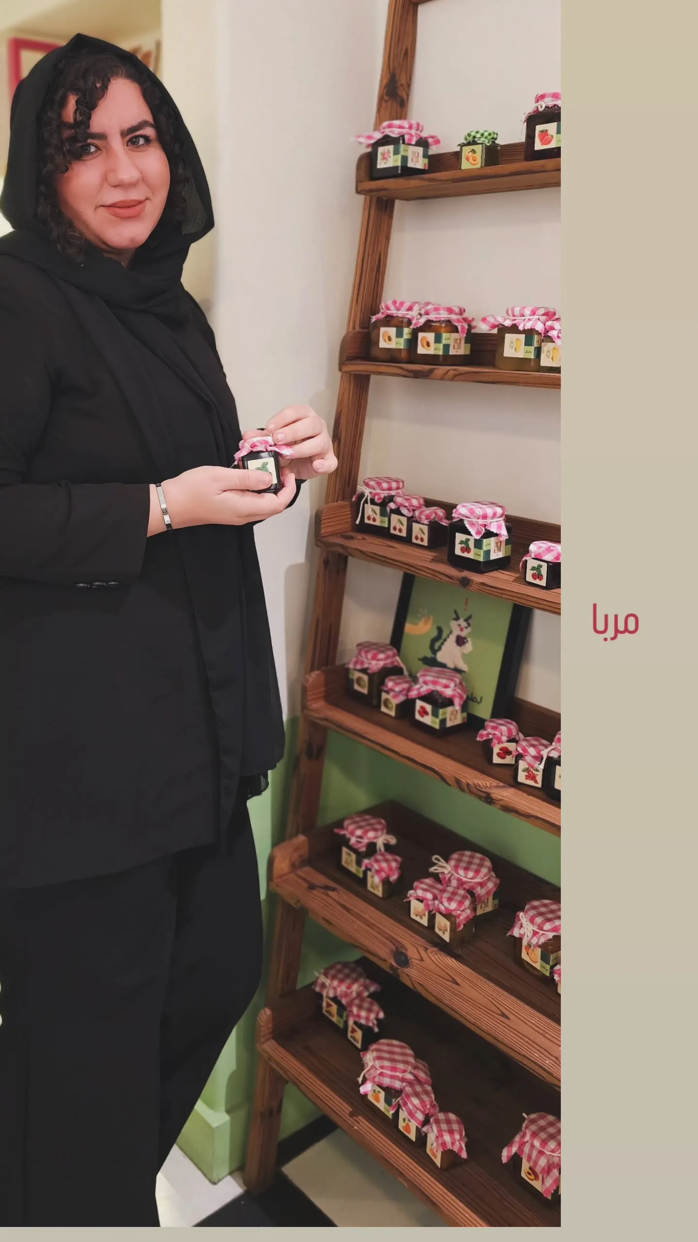 بازیگر سریال نون خ بازیگر سریال نون خ