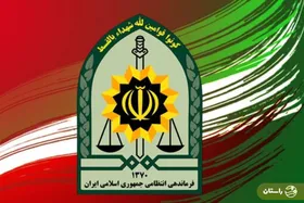 فوری؛ خنثی‌سازی بمب نیم‌پوندی در غرب تهران + جزئیات